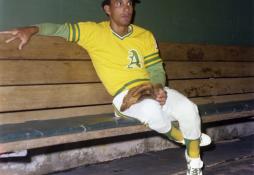 Bert campaneris hall of fame discount